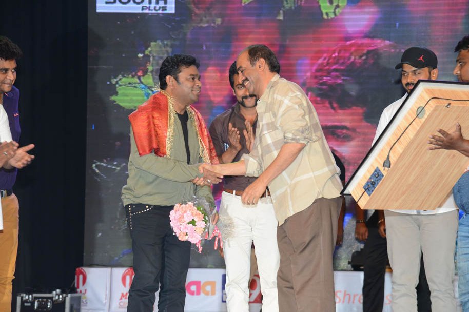 24-The-Movie-Audio-Launch